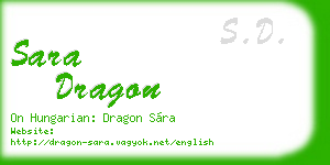 sara dragon business card